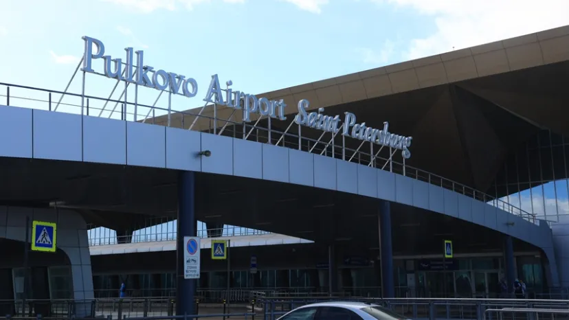 Sân bay ở Saint Petersburg (Nga) bị tấn công UAV- Ảnh 1. Sân bay ở Saint Petersburg (Nga) bị tấn công UAV- Ảnh 1.