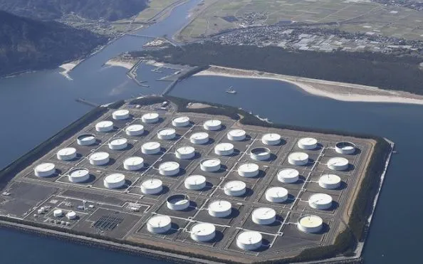 Cơ sở dự trữ dầu quốc gia Shibushi ở Kagoshima, Nhật Bản. (Ảnh: Kyodo/TTXVN)