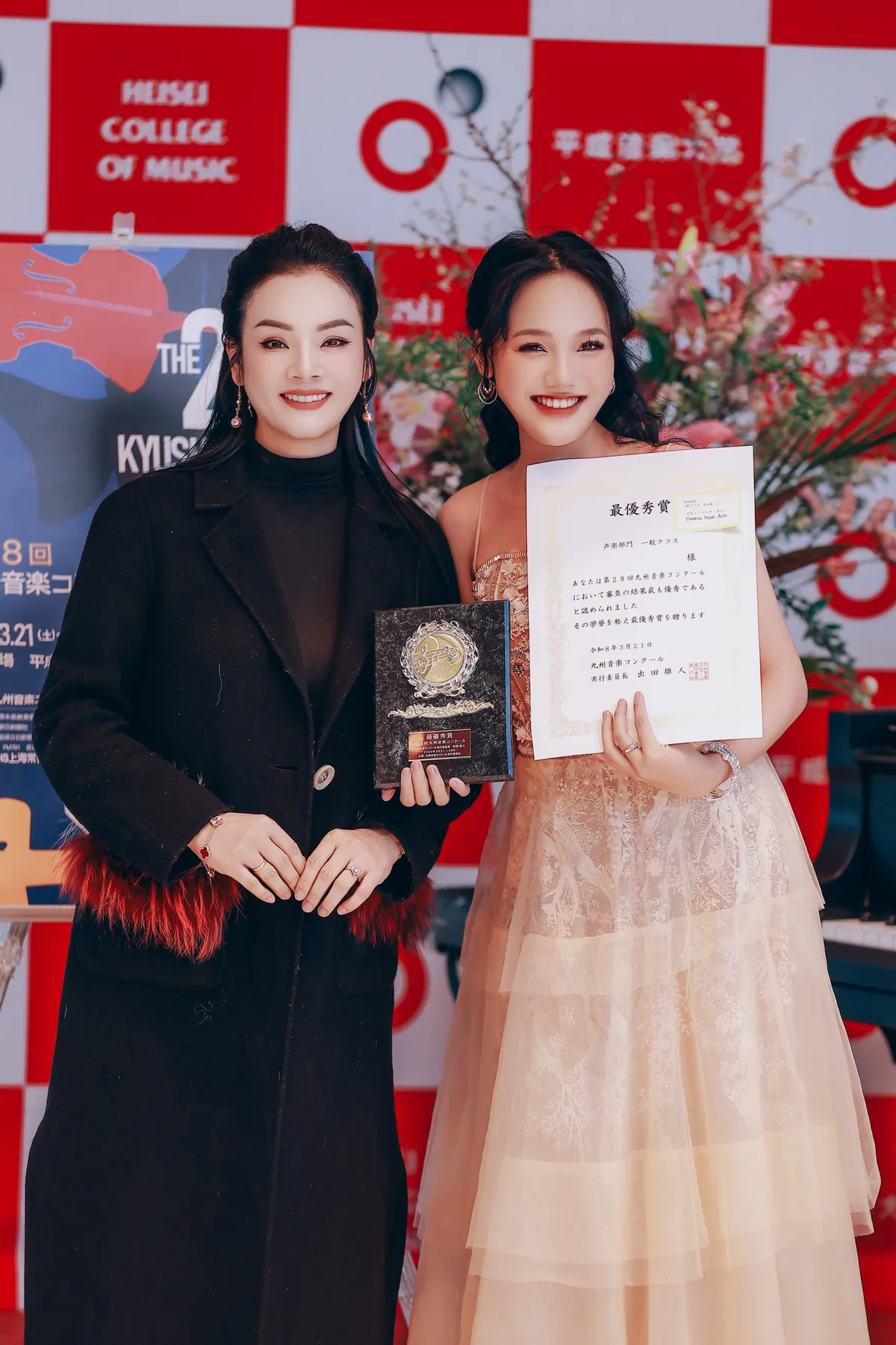 NSƯT T&acirc;n Nh&agrave;n tự h&agrave;o khi sinh vi&ecirc;n Việt Nam gi&agrave;nh giải cao nhất cuộc thi &acirc;m nhạc quốc tế Kyushu Music 2026 - Ảnh 2.