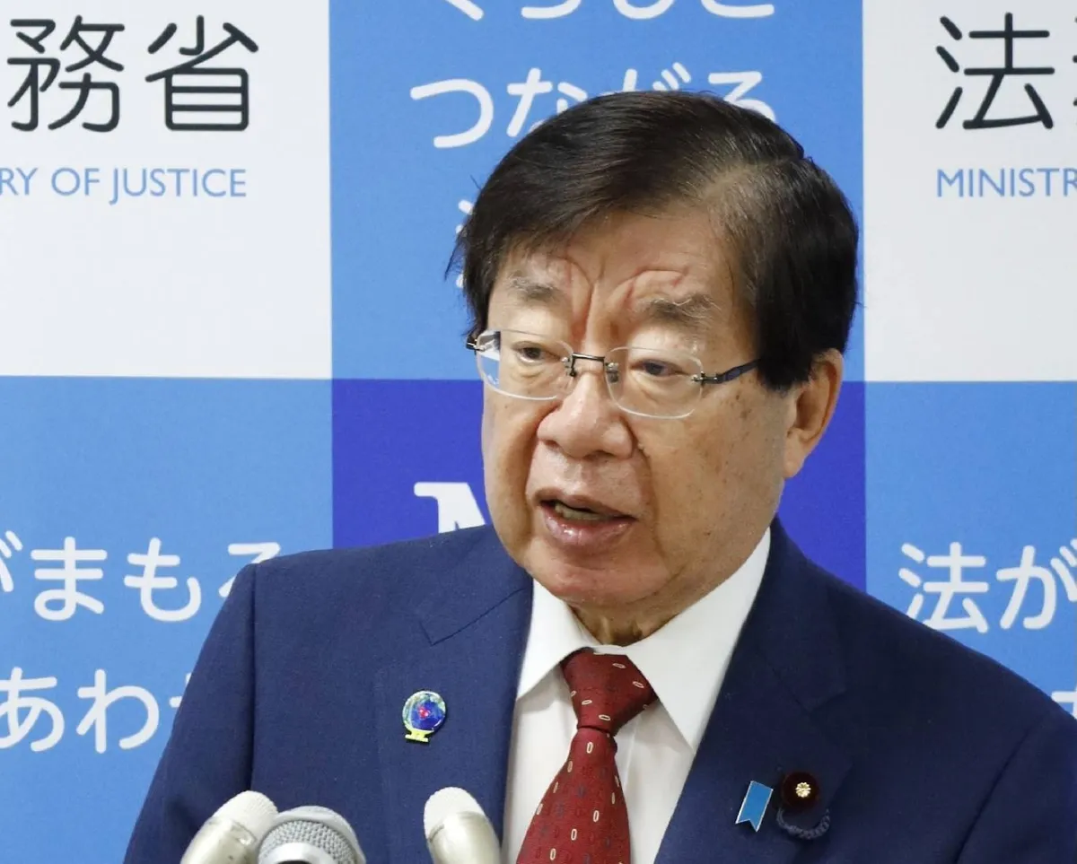 Nhật Bản siết chặt nhập quốc tịch- Ảnh 1. Nhật Bản siết chặt nhập quốc tịch- Ảnh 1.