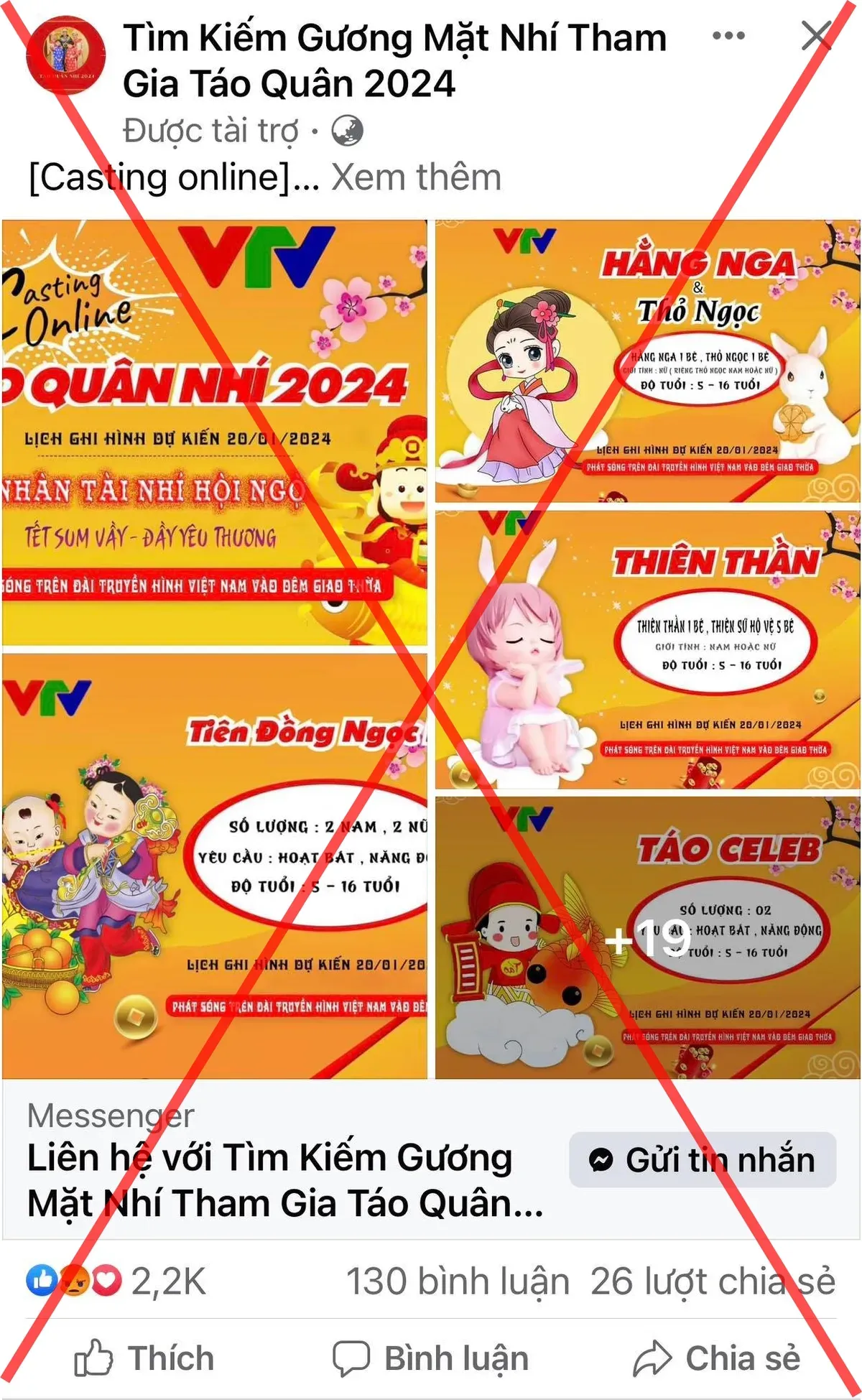 Phụ huynh cảnh gi&aacute;c trước những chi&ecirc;u tr&ograve; lừa đảo n&uacute;p b&oacute;ng casting t&agrave;i năng nh&iacute; - Ảnh 3.