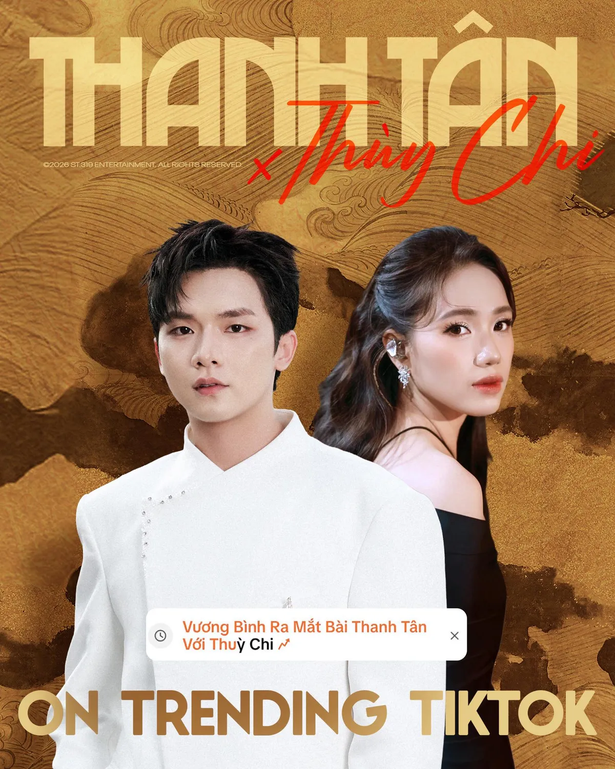 Thuỳ Chi g&oacute;p giọng trong bản hit về mối t&igrave;nh đầu của Vương B&igrave;nh- Ảnh 1.