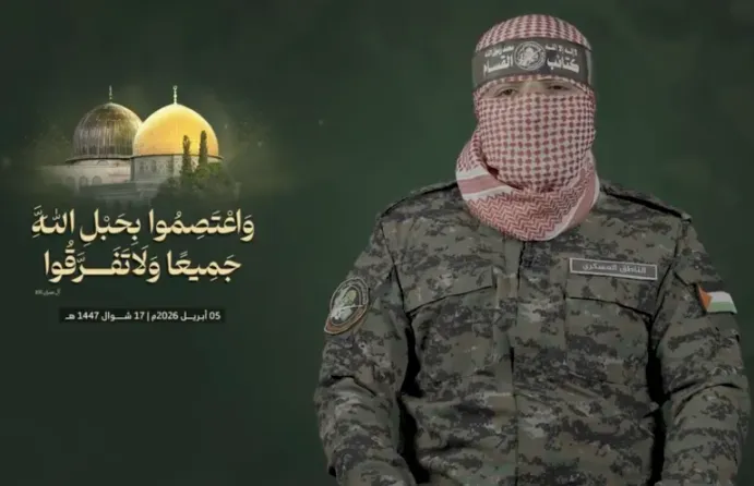 Hỏa lực của Israel khiến nhiều người thiệt mạng ở Gaza - Ảnh 1. Hỏa lực của Israel khiến nhiều người thiệt mạng ở Gaza - Ảnh 1.