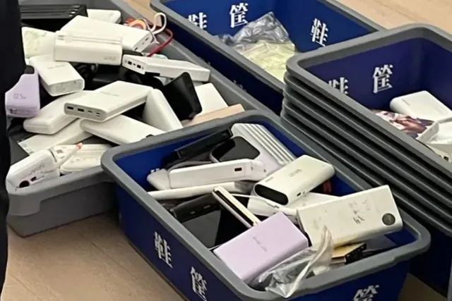 Trung Quốc siết chặt ti&ecirc;u chuẩn pin dự ph&ograve;ng, sản phẩm gi&aacute; rẻ đối mặt &ldquo;lọc bỏ&rdquo;- Ảnh 1.