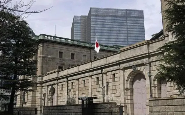Trụ sở Ngân hàng trung ương Nhật Bản (BOJ) ở Tokyo. Ảnh: Kyodo/TTXVN