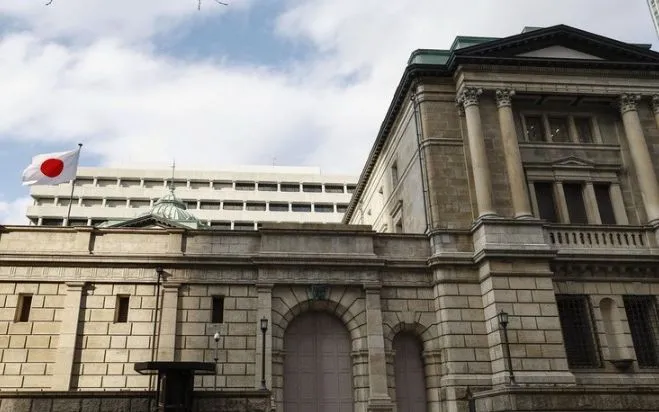 Trụ sở Ngân hàng trung ương Nhật Bản (BOJ) ở Tokyo. (Ảnh: Kyodo/TTXVN)