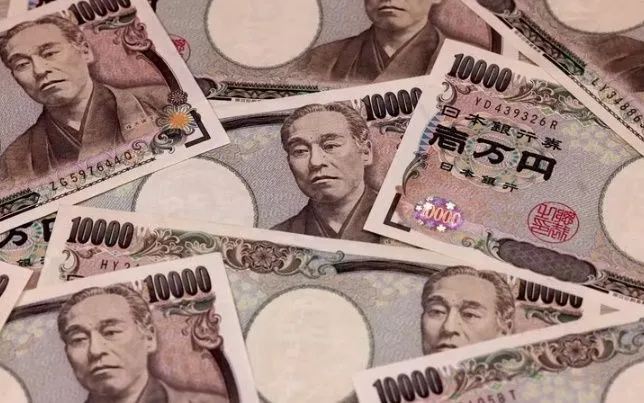 Đồng tiền mệnh giá 10.000 yen của Nhật Bản. (Ảnh: AFP/TTXVN)