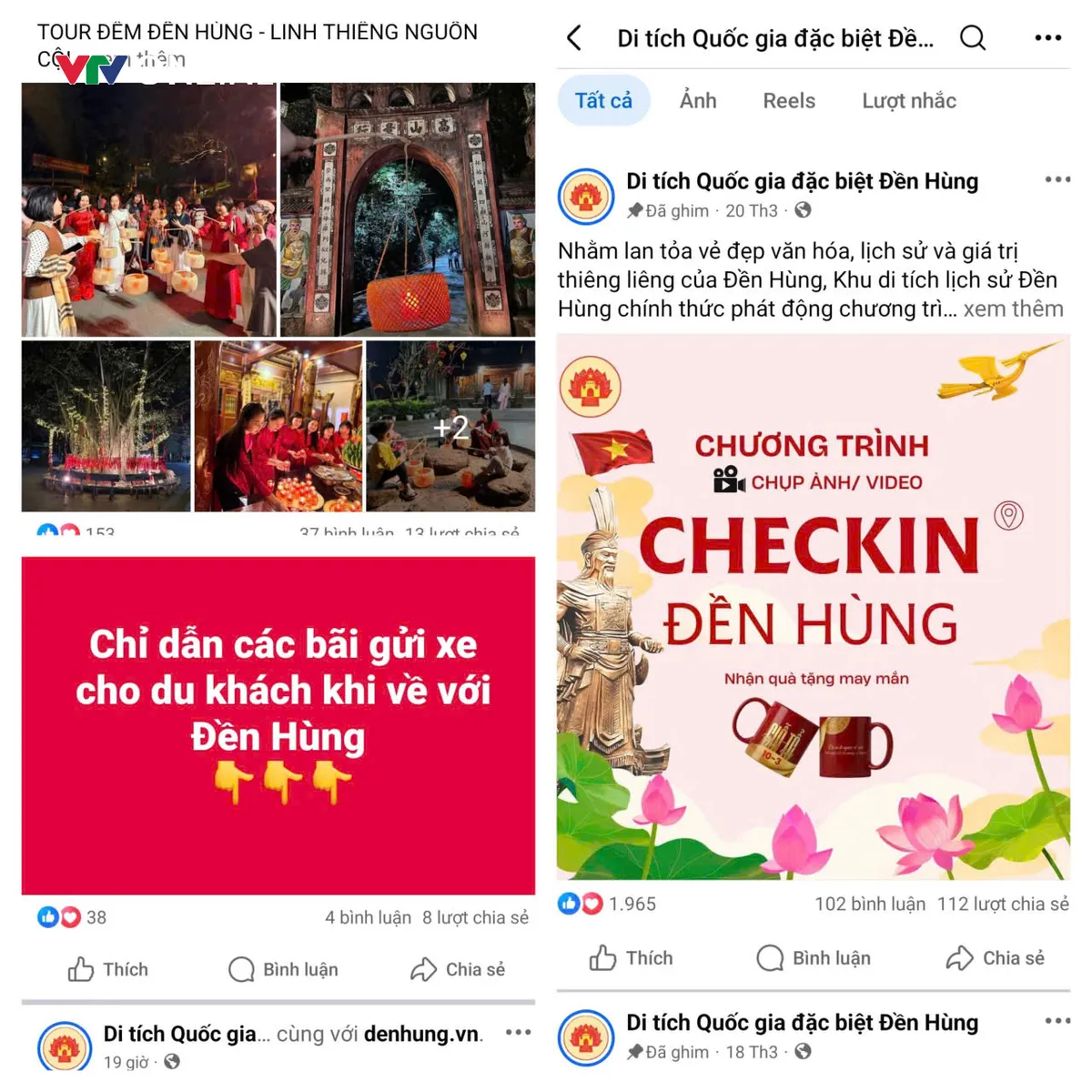 Đền H&ugrave;ng chuyển m&igrave;nh theo hướng du lịch th&ocirc;ng minh - Ảnh 2.