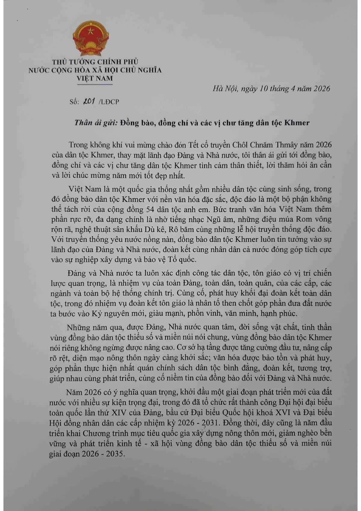 Thủ tướng L&ecirc; Minh Hưng ch&uacute;c mừng Tết cổ truyền Ch&ocirc;l Chnăm Thm&acirc;y của đồng b&agrave;o d&acirc;n tộc Khmer - Ảnh 1.