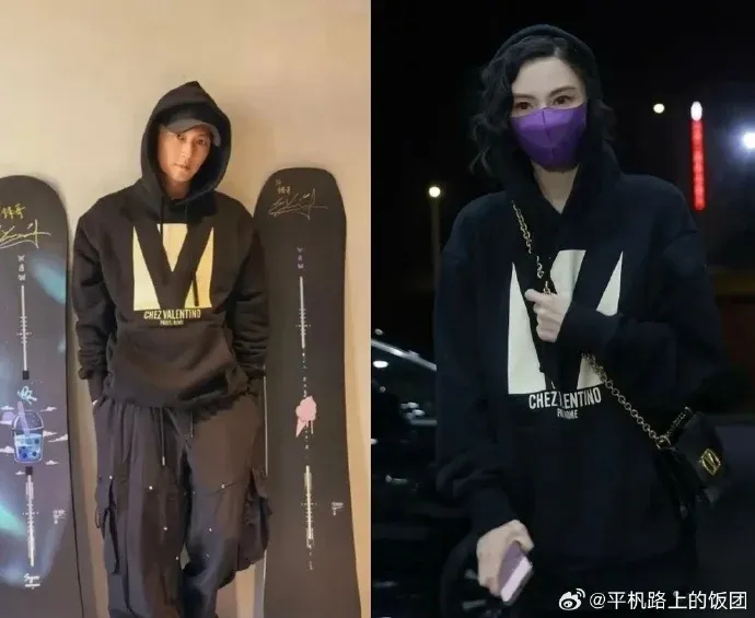 Tạ Đ&igrave;nh Phong, Trương B&aacute; Chi được kh&aacute;n giả ủng hộ t&aacute;i hợp - Ảnh 3.