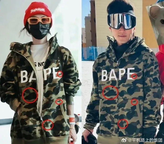 Tạ Đ&igrave;nh Phong, Trương B&aacute; Chi được kh&aacute;n giả ủng hộ t&aacute;i hợp - Ảnh 2.