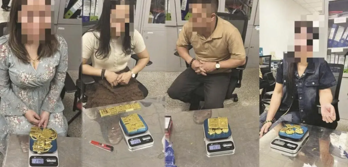 Bắt buộc khai b&aacute;o Hải quan nếu mang theo từ 300g v&agrave;ng khi xuất, nhập cảnh- Ảnh 1.