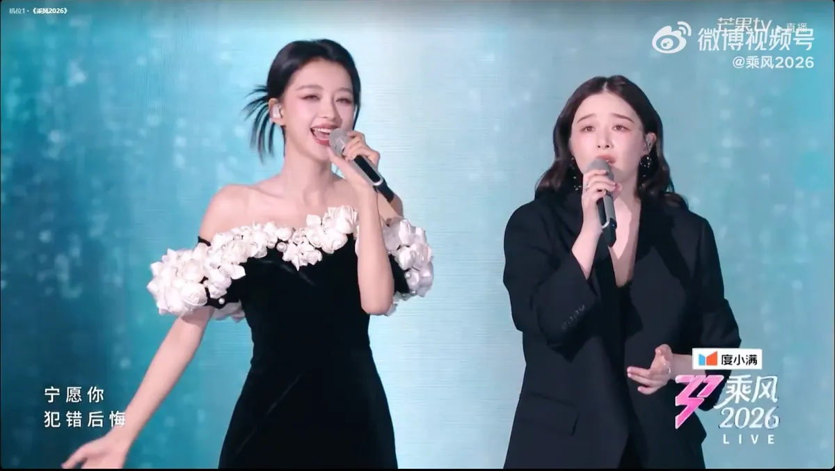 Công diễn 1 Đạp gió 2026: Lộ diện thí sinh phải ra về tiếp theo- Ảnh 6. Công diễn 1 Đạp gió 2026: Lộ diện thí sinh phải ra về tiếp theo- Ảnh 6.