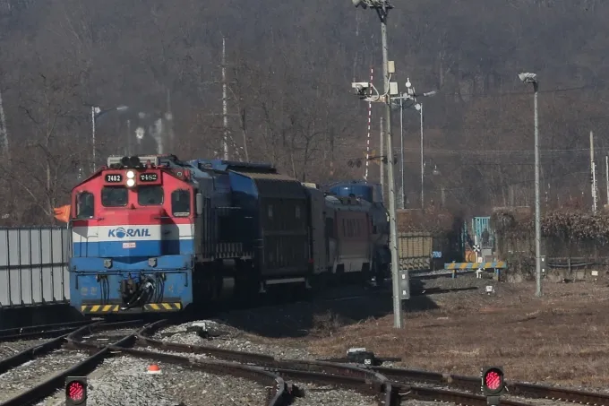 Hàn Quốc khôi phục tuyến tàu du lịch tới ga Dorasan sau 6 năm gián đoạn- Ảnh 1. Hàn Quốc khôi phục tuyến tàu du lịch tới ga Dorasan sau 6 năm gián đoạn- Ảnh 1.