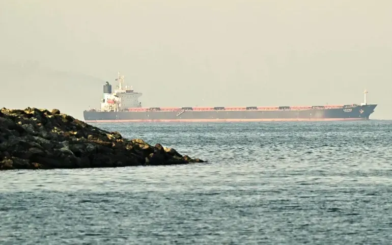 (Ảnh minh họa: AFP)