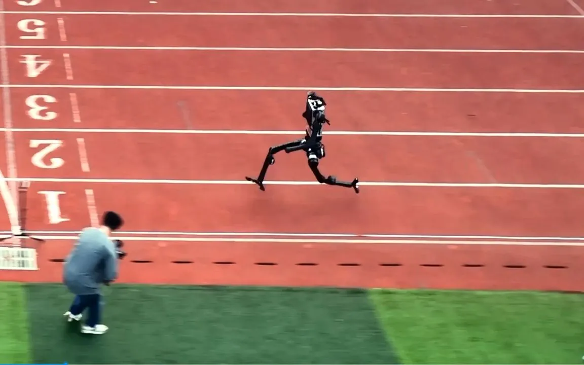 Ảnh chụp màn hình từ video của Unitree.