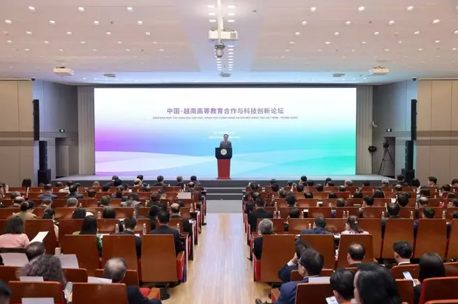 Tăng cường hợp t&aacute;c gi&aacute;o dục đại học, khoa học, s&aacute;ng tạo Việt Nam v&agrave; Trung Quốc - Ảnh 2.