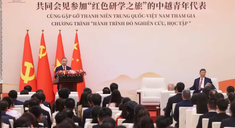Tổng B&iacute; thư, Chủ tịch nước T&ocirc; L&acirc;m: Thanh ni&ecirc;n tiếp tục l&agrave; cầu nối quan trọng vun đắp t&igrave;nh hữu nghị Việt - Trung - Ảnh 3.