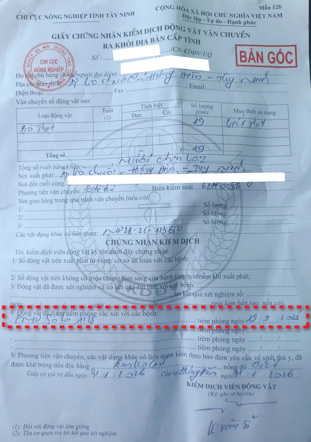 Nhức nhối nạn b&ograve; 'đi đ&ecirc;m' qua bi&ecirc;n giới T&acirc;y Ninh- Ảnh 2.