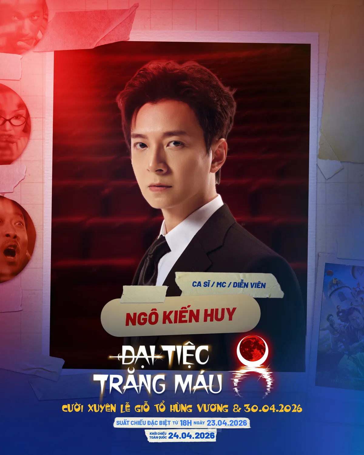 Sao phim 18+ Hàn Quốc gây bất ngờ trong Đại tiệc trăng máu 8 - Ảnh 5.