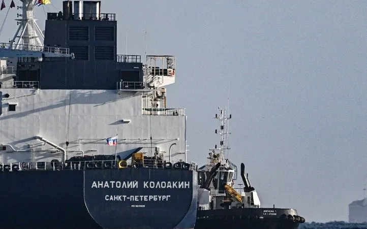Tàu chở dầu Anatoly Kolodkin của Nga - Ảnh: AFP