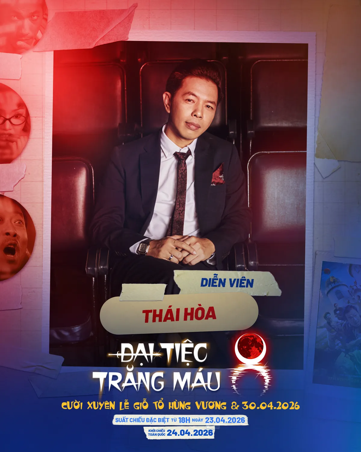 Sao phim 18+ Hàn Quốc gây bất ngờ trong Đại tiệc trăng máu 8 - Ảnh 2.