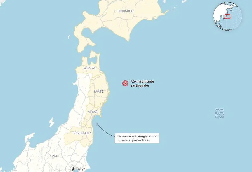 Động đất rất mạnh tại Nhật Bản, s&oacute;ng thần cao tới 3 m&eacute;t- Ảnh 1.