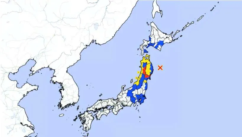 Động đất rất mạnh tại Nhật Bản, s&oacute;ng thần cao tới 3 m&eacute;t- Ảnh 2.