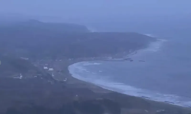 Nhật Bản cảnh b&aacute;o về nguy cơ xảy ra si&ecirc;u động đất - Ảnh 1.