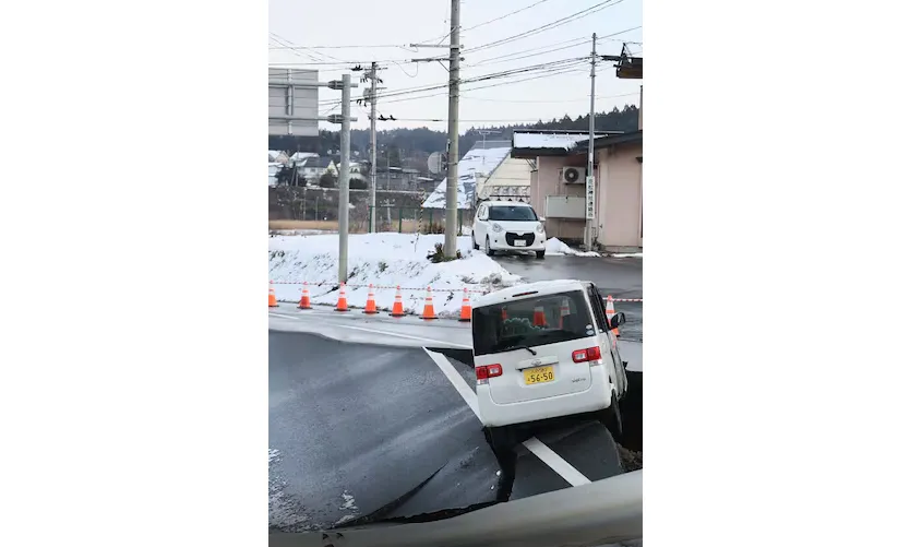 Nhật Bản cảnh b&aacute;o về nguy cơ xảy ra si&ecirc;u động đất - Ảnh 2.