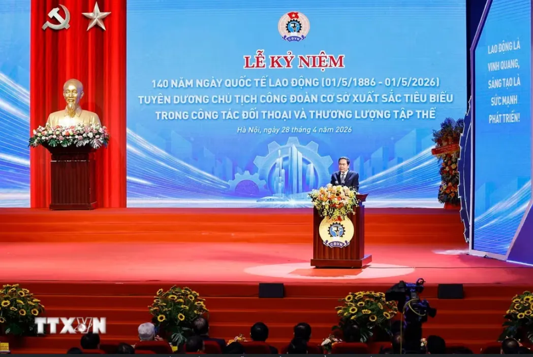 Chủ tịch Quốc hội: C&aacute;c cấp c&ocirc;ng đo&agrave;n tập trung n&acirc;ng cao năng suất lao động v&agrave; tăng trưởng hai con số- Ảnh 1.