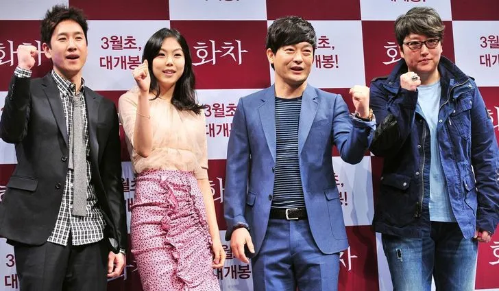 Đạo diễn phim "Helpless": Mất Lee Sun Kyun kh&ocirc;ng chỉ l&agrave; mất đi một diễn vi&ecirc;n - Ảnh 1.