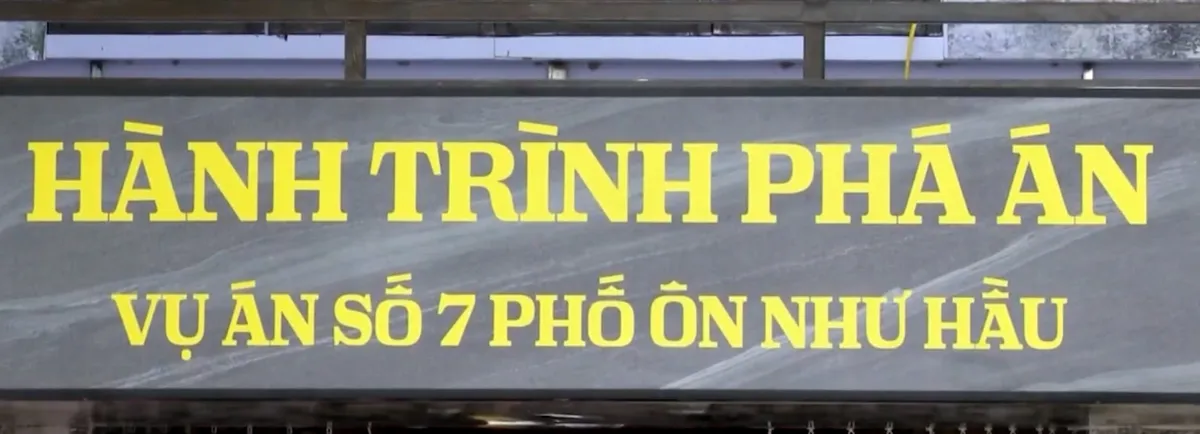 Lực lượng An ninh nh&acirc;n d&acirc;n: Từ chiến c&ocirc;ng trong lịch sử đến l&aacute; chắn th&eacute;p thời b&igrave;nh- Ảnh 1.