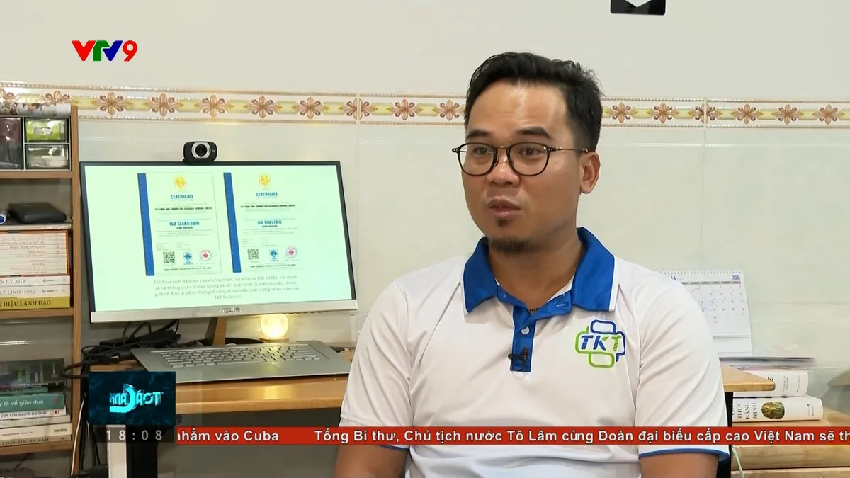 tc24h-0205-2 duong duc thien.jpg