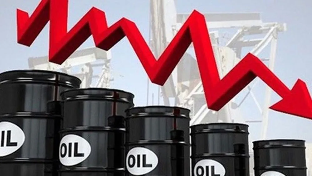 Gi&aacute; dầu thế giới giảm gần 2% sau tuy&ecirc;n bố hỗ trợ tại eo biển Hormuz- Ảnh 1.