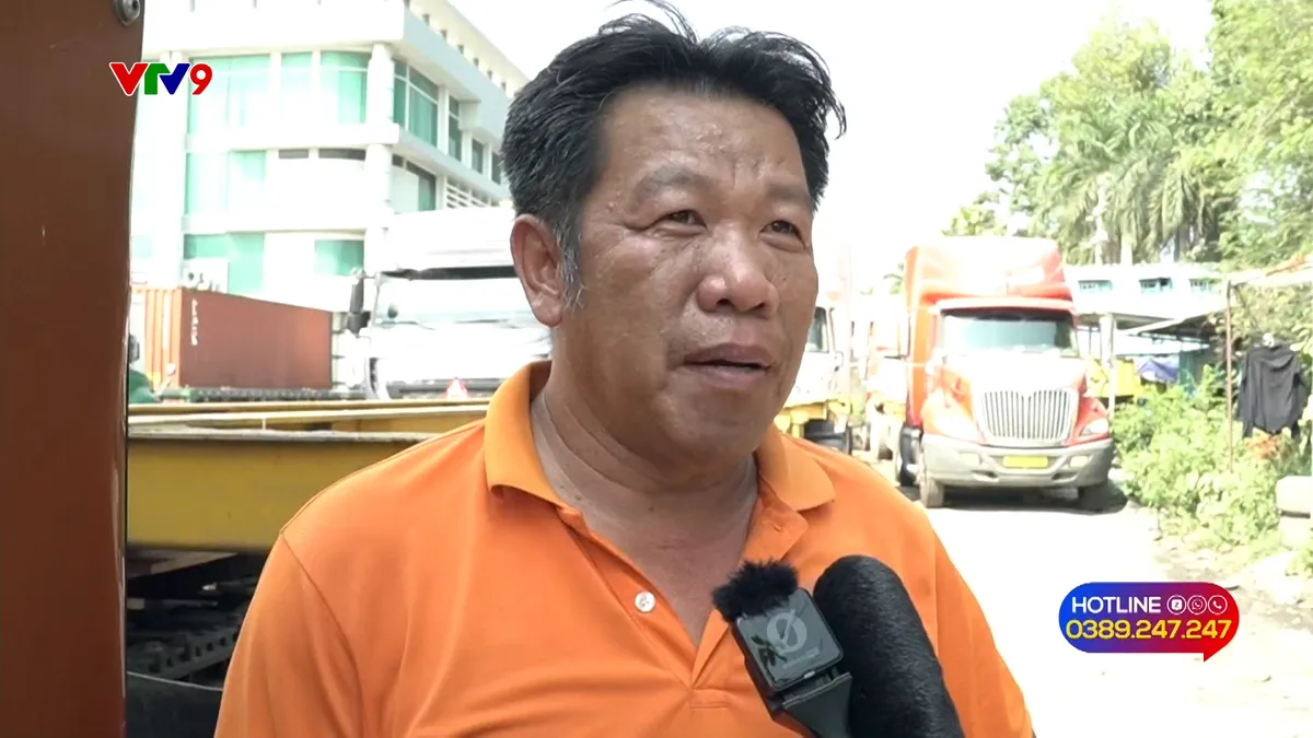 HẬU.jpg