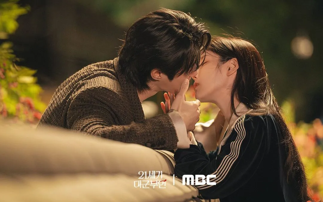 Ảnh: MBC
