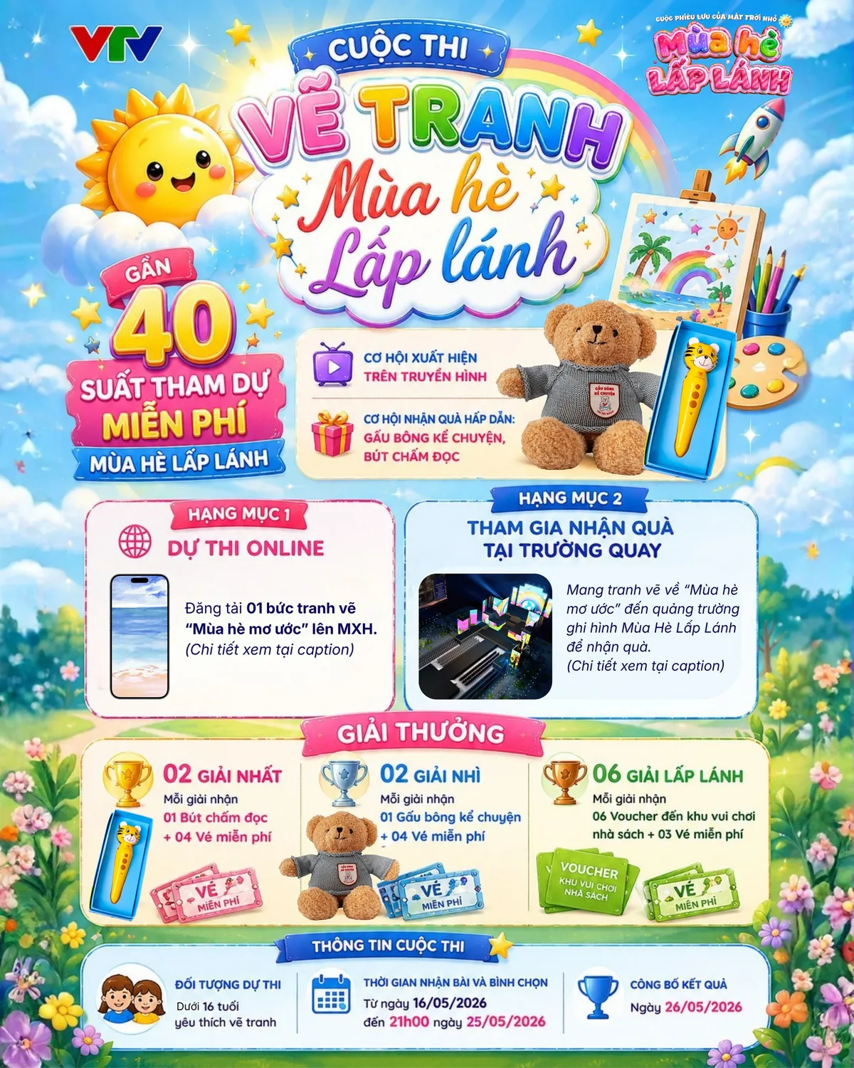 Khởi động cuộc thi vẽ tranh "Mùa hè lấp lánh": Cơ hội nhận vé tham dự đại nhạc hội thiếu nhi trên VTV3 - Ảnh 1.