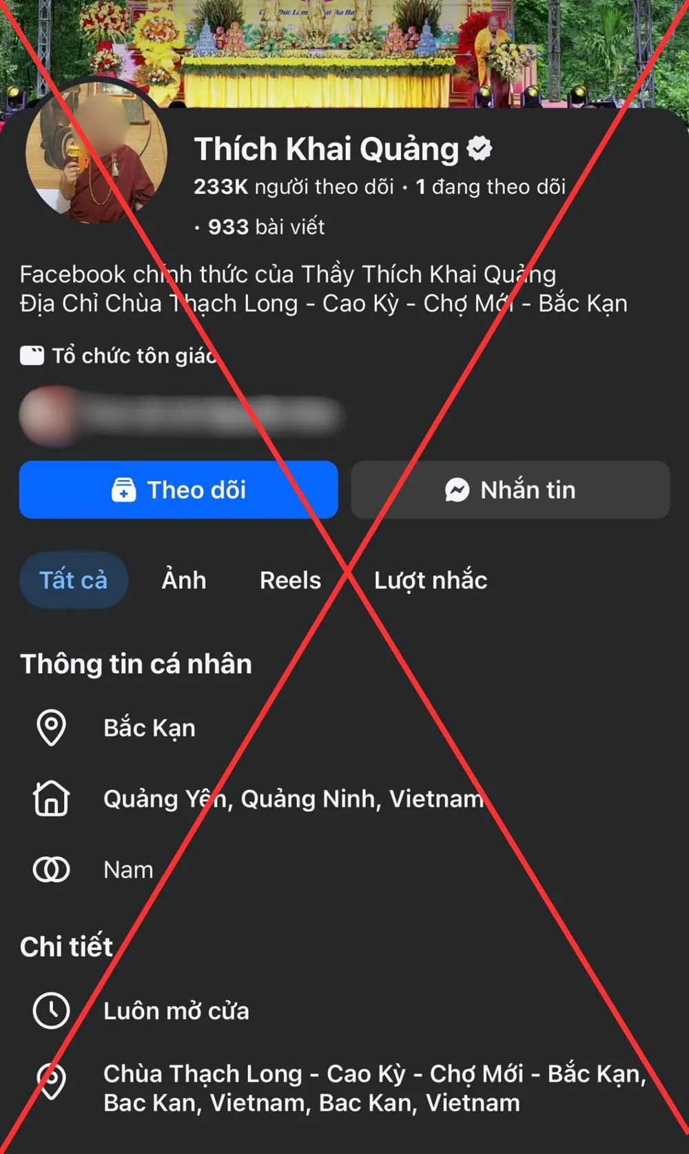 Giả mạo sư thầy nổi tiếng, thanh niên lập Facebook "tích xanh" để lừa tiền công đức- Ảnh 1. Giả mạo sư thầy nổi tiếng, thanh niên lập Facebook "tích xanh" để lừa tiền công đức- Ảnh 1.
