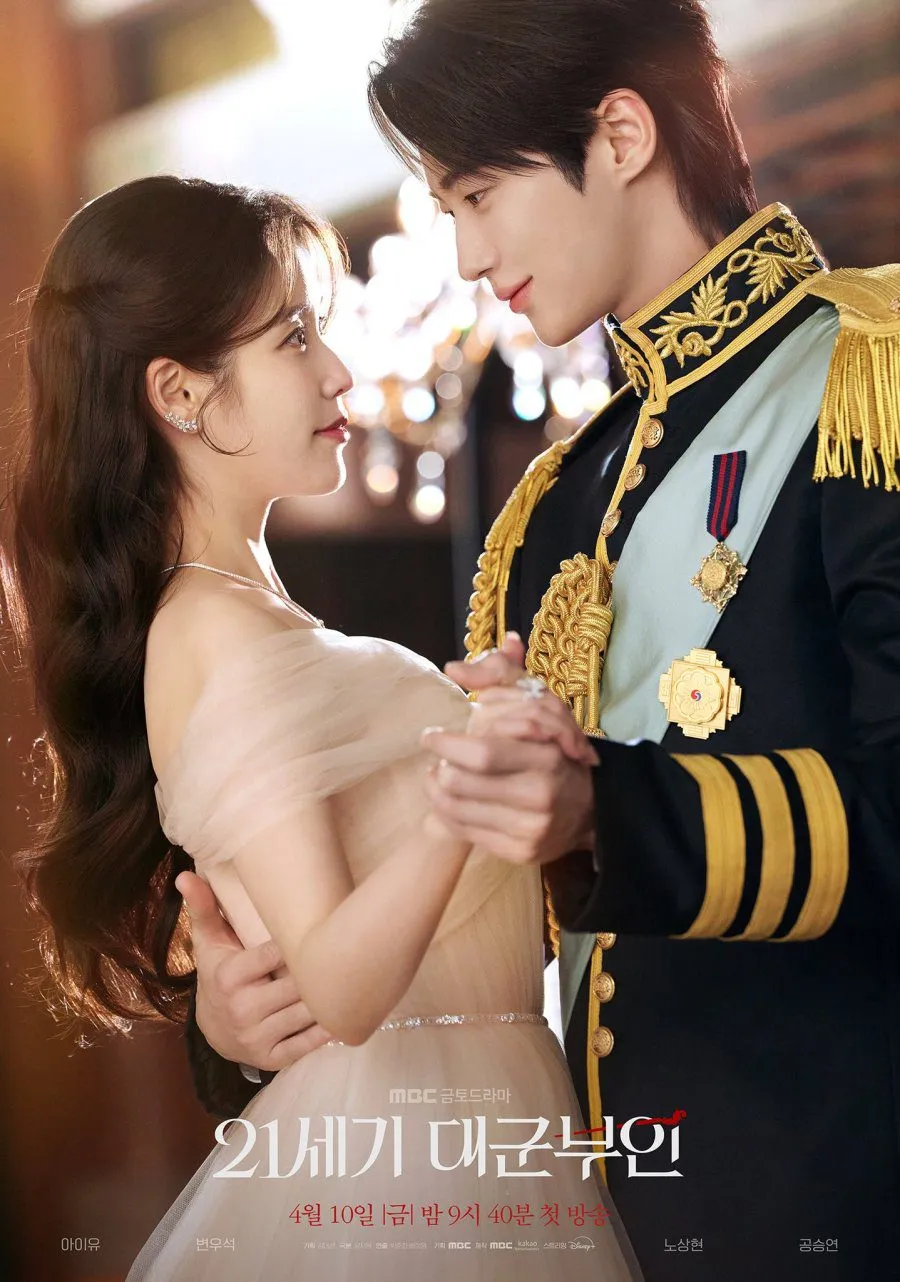 "Phu nhân đại quân thế kỷ 21" đối mặt nguy cơ bị thu hồi kinh phí hỗ trợ- Ảnh 1. "Phu nhân đại quân thế kỷ 21" đối mặt nguy cơ bị thu hồi kinh phí hỗ trợ- Ảnh 1.