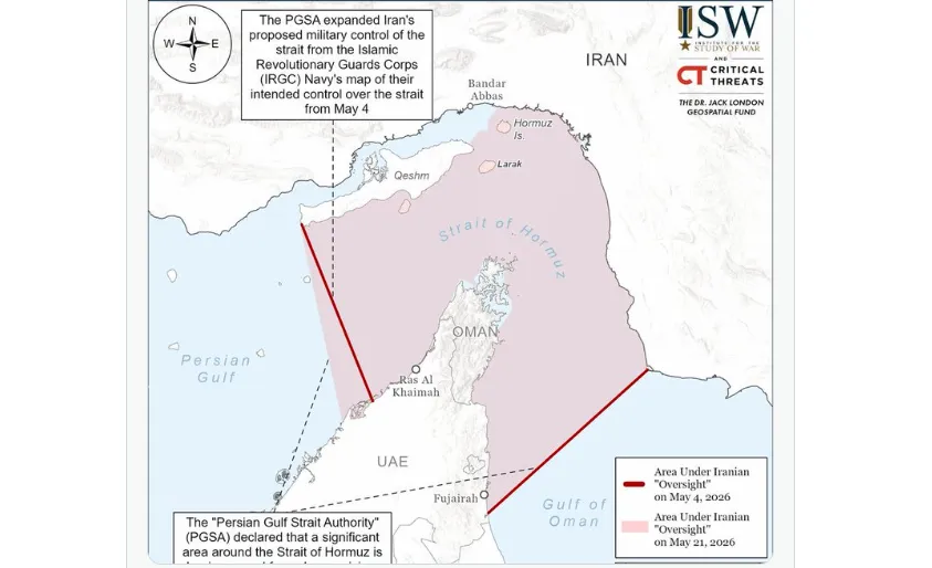 Iran tuy&ecirc;n bố chủ quyền đối với một phần v&ugrave;ng biển của UAE v&agrave; Oman- Ảnh 1.