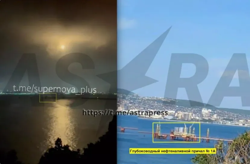 Mảnh vỡ UAV rơi xuống g&acirc;y ch&aacute;y tại kho chứa dầu ở Novorossiysk, Nga  - Ảnh 1.
