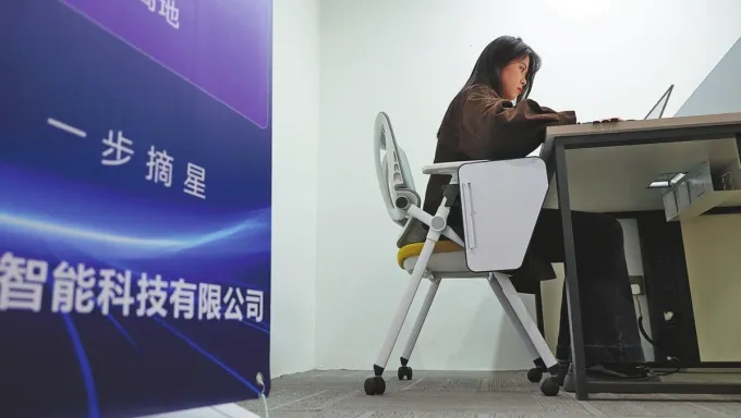 &nbsp;AI th&uacute;c đẩy l&agrave;n s&oacute;ng &ldquo;doanh nghiệp một người&rdquo; b&ugrave;ng nổ tại Trung Quốc- Ảnh 1.