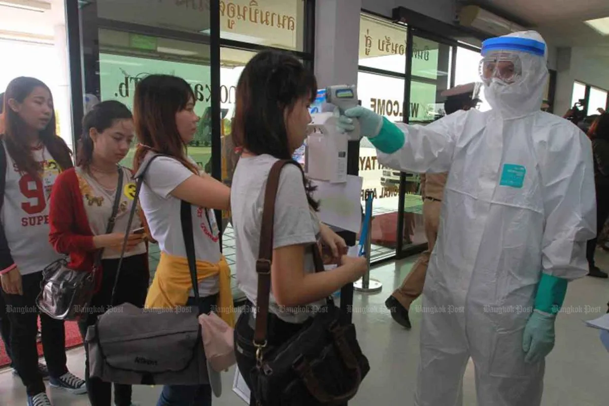 Thái Lan siết kiểm soát Ebola, cách ly du khách từ Congo- Ảnh 1. Thái Lan siết kiểm soát Ebola, cách ly du khách từ Congo- Ảnh 1.