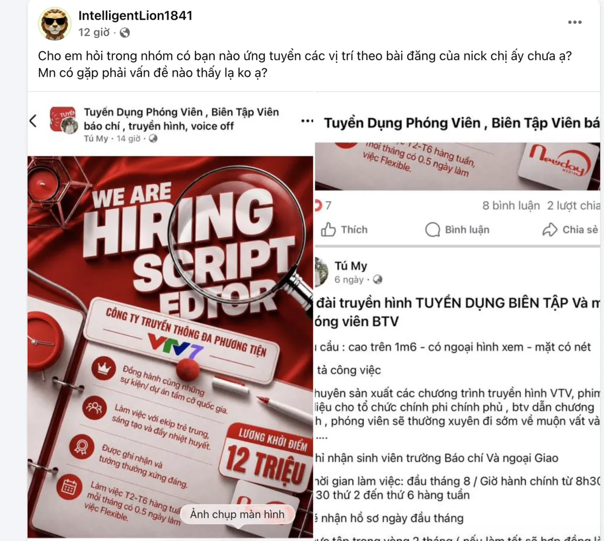 Giả tuyển dụng báo chí để thu thập dữ liệu khuôn mặt- Ảnh 1. Giả tuyển dụng báo chí để thu thập dữ liệu khuôn mặt- Ảnh 1.