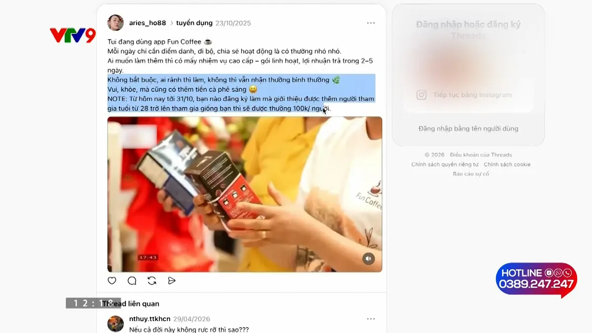 Alo V9 (26/5/2026): Cảnh báo bẫy lừa từ "miếng mồi" lãi suất cao