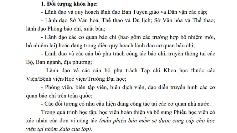 Tổ chức lớp &ldquo;Bồi dưỡng nghiệp vụ Quản l&yacute; Nh&agrave; nước về b&aacute;o ch&iacute;&rdquo; năm 2026- Ảnh 1.