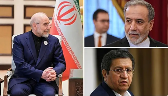 Mỹ và Iran đạt đồng thuận về vấn đề tài sản bị phong tỏa - Ảnh 1.