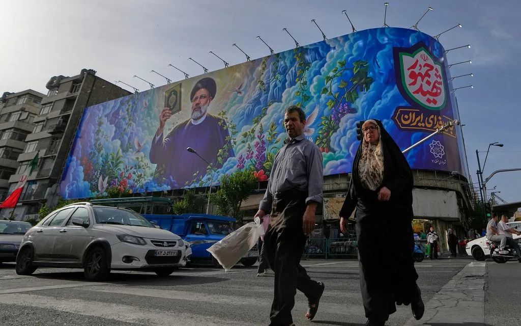 Trung tâm thủ đô Tehran, Iran, ngày 28/5/2026. (Ảnh: AP)