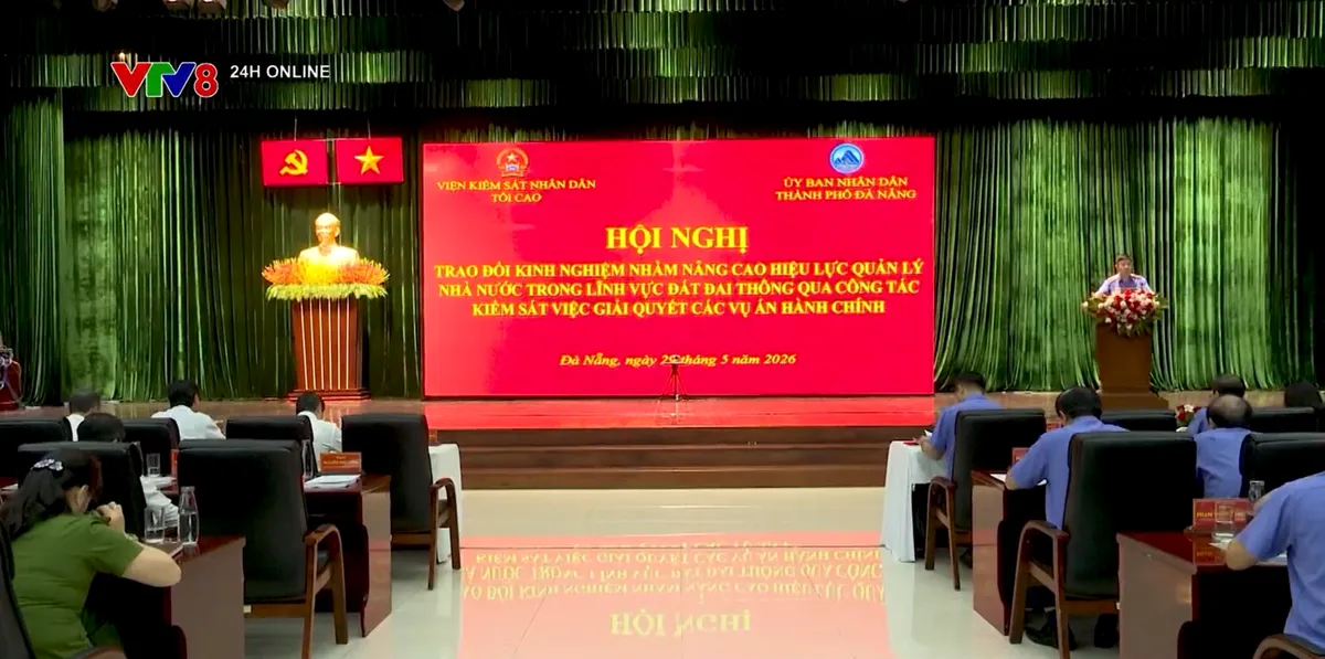 Hội nghị kiểm soát giải quyết án hành chính- Ảnh 1. Hội nghị kiểm soát giải quyết án hành chính- Ảnh 1.